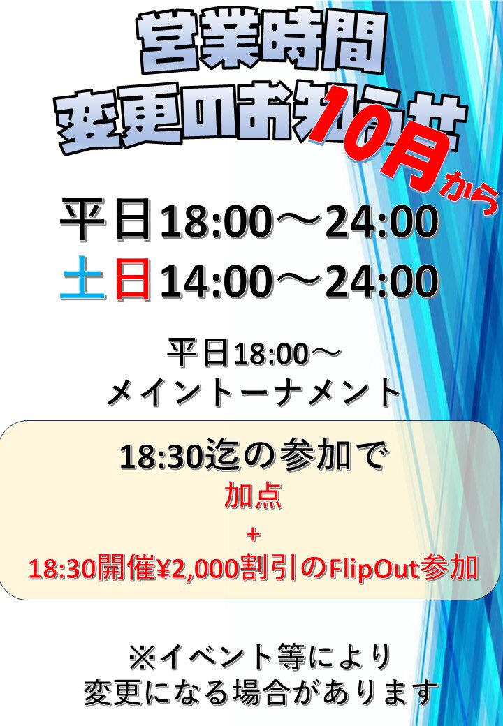 ロイヤルフラッシュ@テキサスホールデム@RoyalFlush_6186X