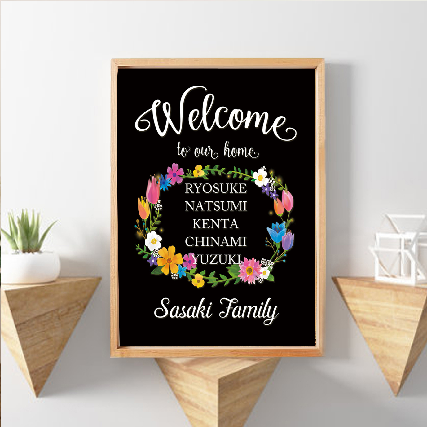 チームの新入社員のためのスタイリッシュなウェルカム イエロー バナー無料ベクトル素材