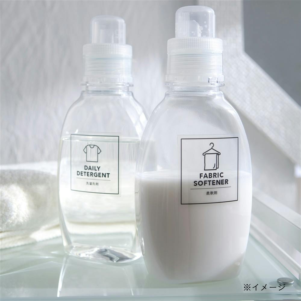 洗濯洗剤とかをカインズホームのボトルに詰め替えてみた - あこ餅のものぐさ日記