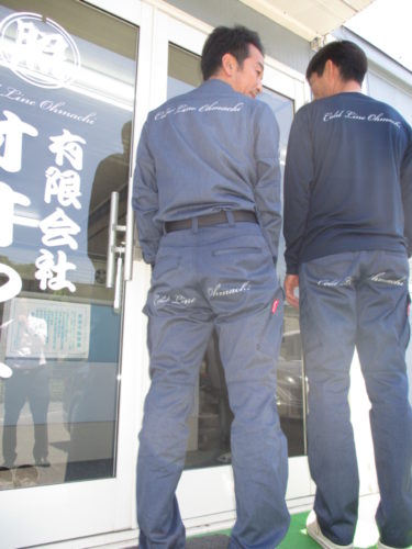 作業着スーツ発祥ブランド「WWS」とヘッドウェアブランド「NEW ERA®」のコラボ第3弾！8月18日 金 よりコラボトラックスーツの予約販売開始！株式会社オアシスライフスタイルグループのプレスリリース