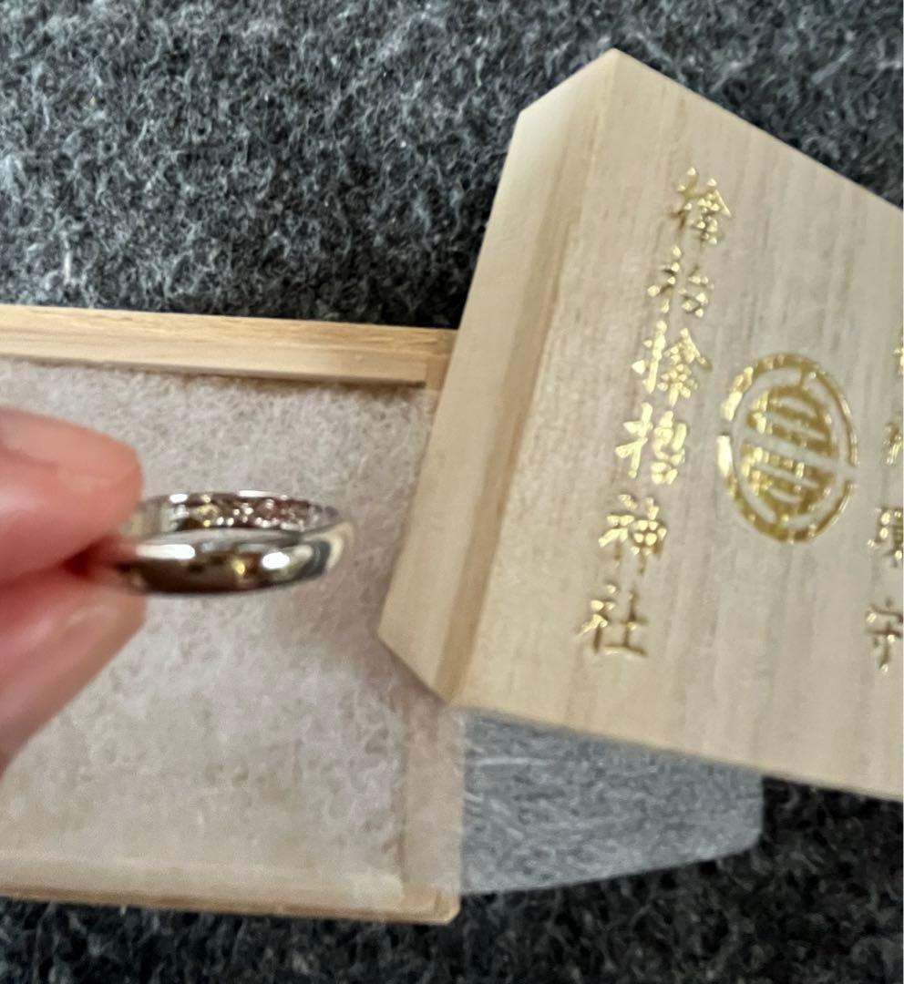 大阪 サムハラ神社 指輪