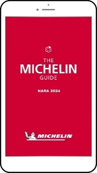 北海道グルメ 「ミシュラン北海道」の話 ～ ミシュランガイドとはオジロワシ
