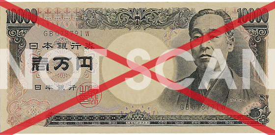 フォトショップ 新札風、写真をリアルな紙幣プリント加工する方法PhotoshopVIP