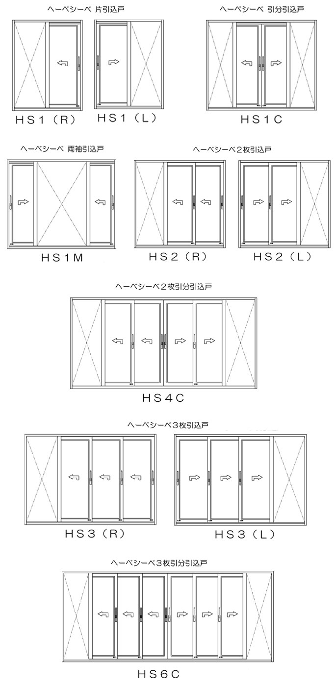 HEBE SCHIEBE山崎屋木工製作所CURATIONER
