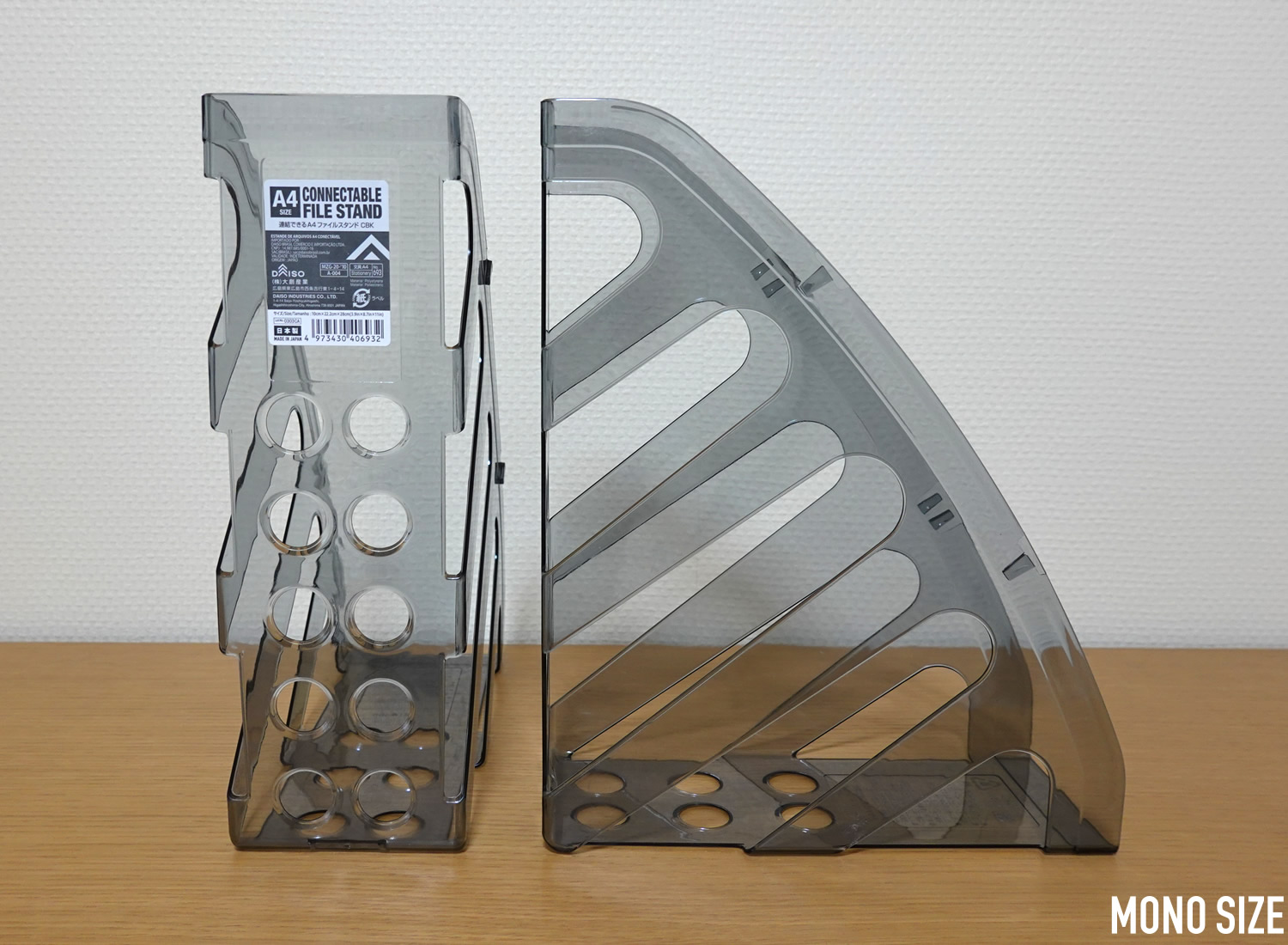 100均収納 Seriaの「ファイルスタンド」には〇〇がない！だから使いやすい！ 整理収納アドバイザー発『あたらしい日日』こんな時代のニューノーマルな暮らし方。食と農、生活情報をお届けします