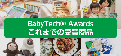 りっと様確認用 料金を確認するオンライン寄せ書きヨセッティ