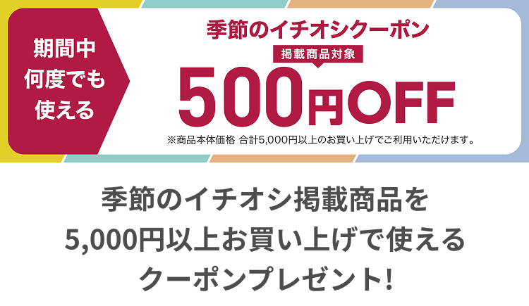 せどり初心者のおすすめ商品20選！ジャンルやリサーチについても解説せどりの教科書