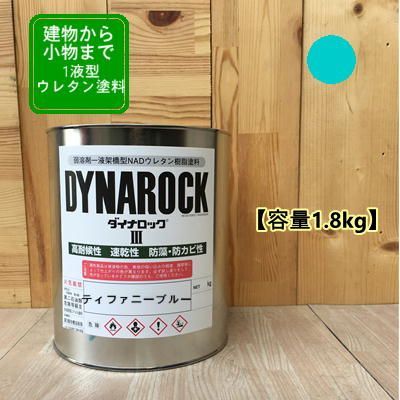 イタリア車らしいボディカラーですね！店舗おススメ情報タイヤ館 水戸けやき台 茨城県