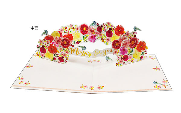 ロフトで人気 先輩の卒業を祝うグッズ5選 色紙、寄せ書き、プレゼント高校生新聞オンライン高校生活と進路選択を応援するお役立ちメディア