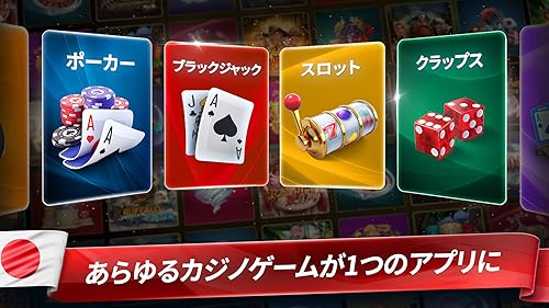 初心者必見 カジノルーレットのルールと遊び方、ベット方法も解説！ - インスパイアカジノVIP