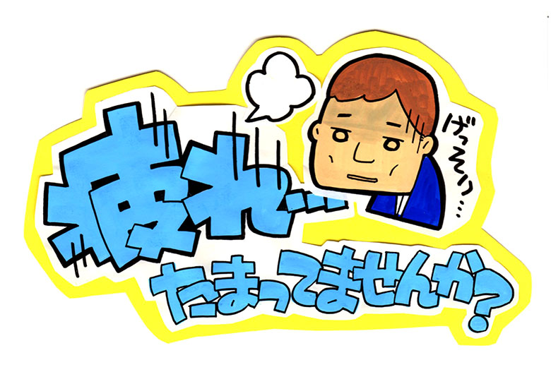 ドンキホーテ特有のPOPナンセンスダンス