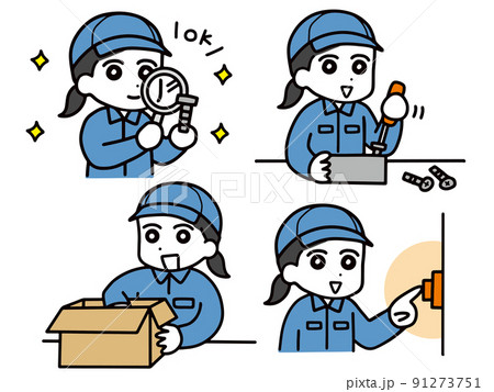 工場作業員のイラスト素材 - PIXTA