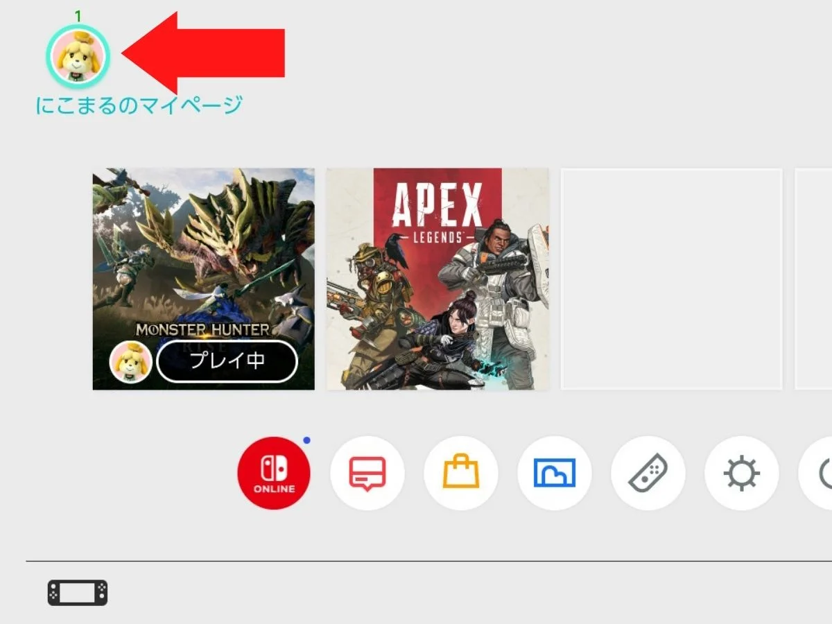 Switchで自分のオンライン状況をフレンドに隠す方法