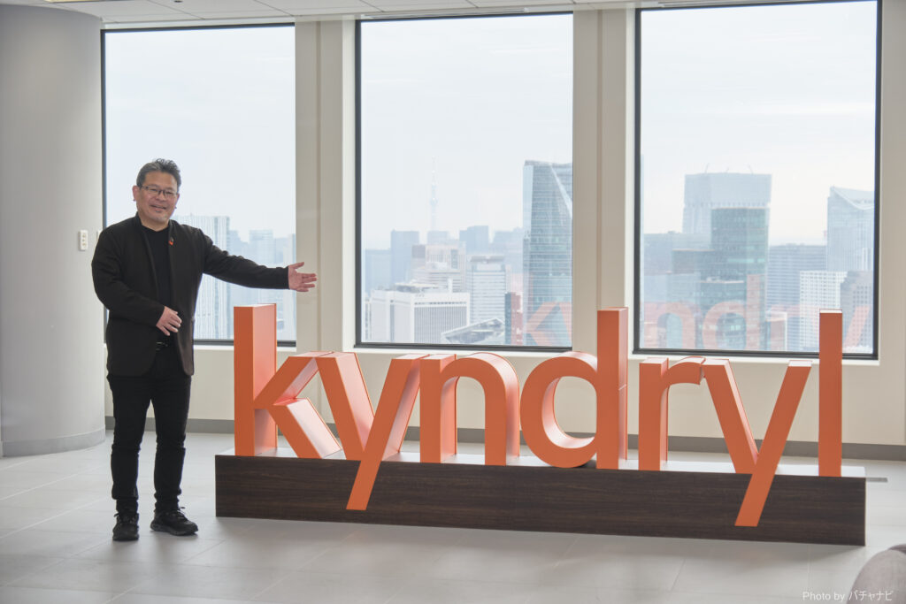 キンドリルジャパン株式会社JSUG -Japan SAP Users' Group