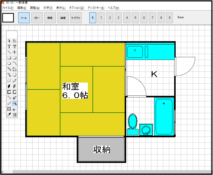 平面図作成 間取り・フロアプランの書き方Wondershare EdrawMax