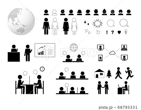 職業ピクトグラム01_ビジネスマンイラスト - No: 22825349無料イラスト・フリー素材なら「イラストAC」