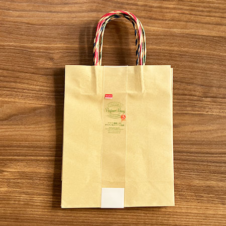 ダイソーで買える紙袋とギフトバッグ9選、110円でプレゼントを豪華に！ 100均 @DIME アットダイム