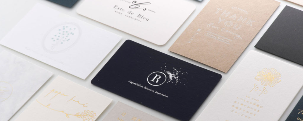 遊び心満点、アンティーク調なデコレーションがオシャレな職業別名刺！ プライベート名刺:p-1188デザイン名刺.net