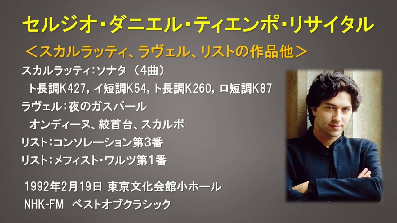 The BrutalistOriginal Motion Picture Soundtrack通常盤 2CD EU輸入盤 ・ﾀﾞﾆｴﾙ・ﾌﾞﾙﾝﾊﾞｰｸﾞSony Music Shop・CD・DVD・ﾌﾞﾙｰﾚｲ・ｱｰﾃｨｽﾄｸﾞｯｽﾞ・書籍・雑誌の通販