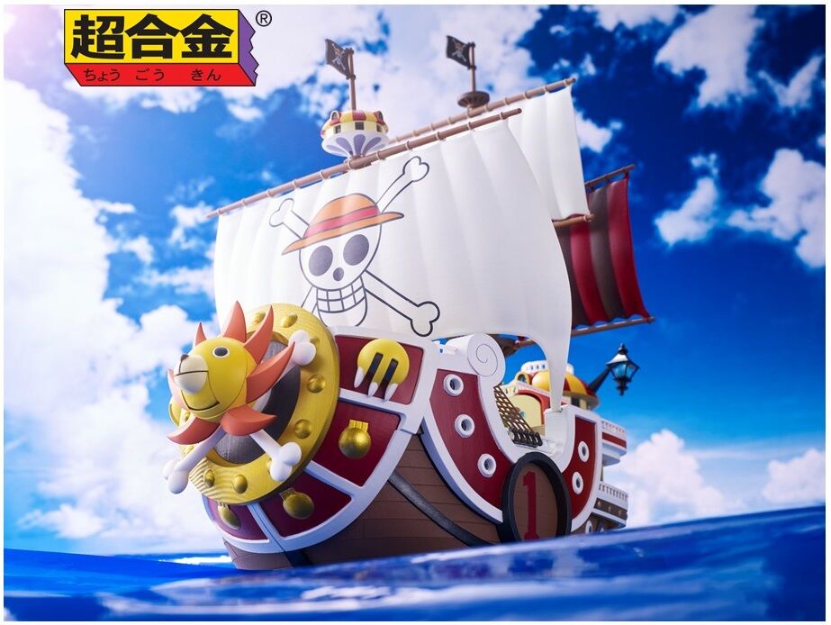 超ビッグスケールで各種ギミックを内蔵！「超合金 サウザンド・サニー号」いよいよ予約開始！ : TAMASHII NATIONS公式ブログ