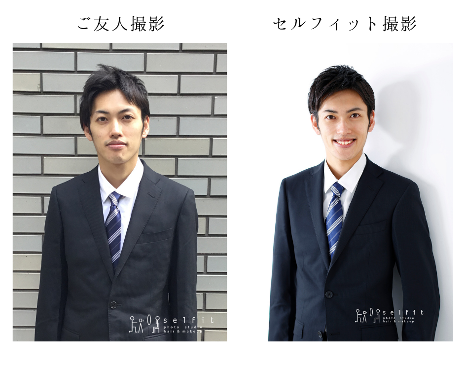 会員プロフィールお知らせ