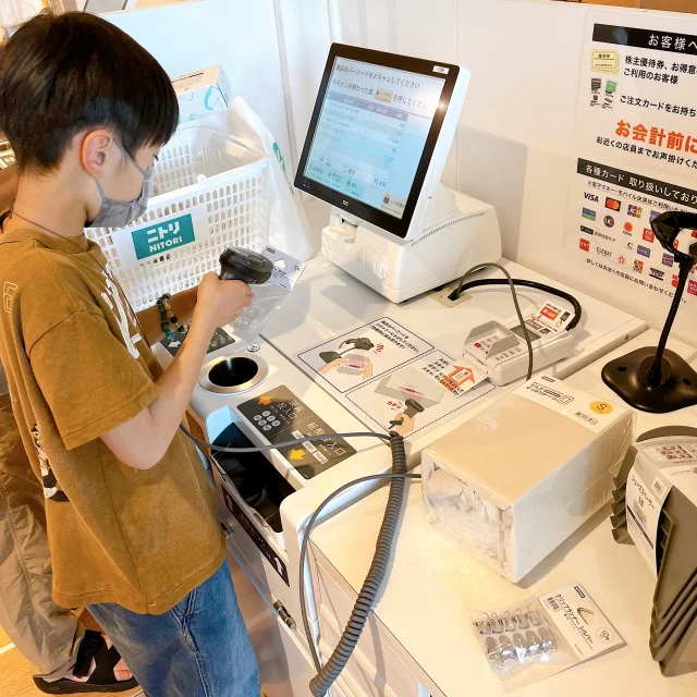 工具不要で組み立て簡単ワイドチェスト デコニーCV2 4段 ホワイトニトリネット 公式家具・インテリア通販