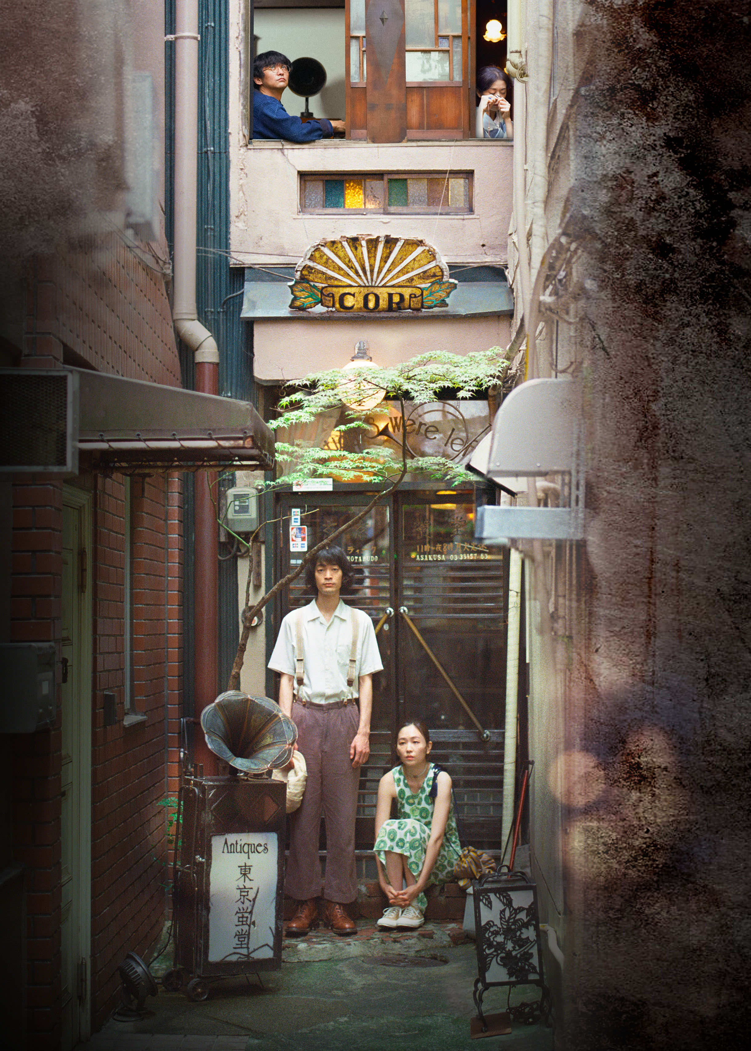 駄亭 - 浅草 東京蛍堂さん 御夫妻で御来店下さいました ^^昨夜は ダンスパーティーに出席されたそうです。Facebook