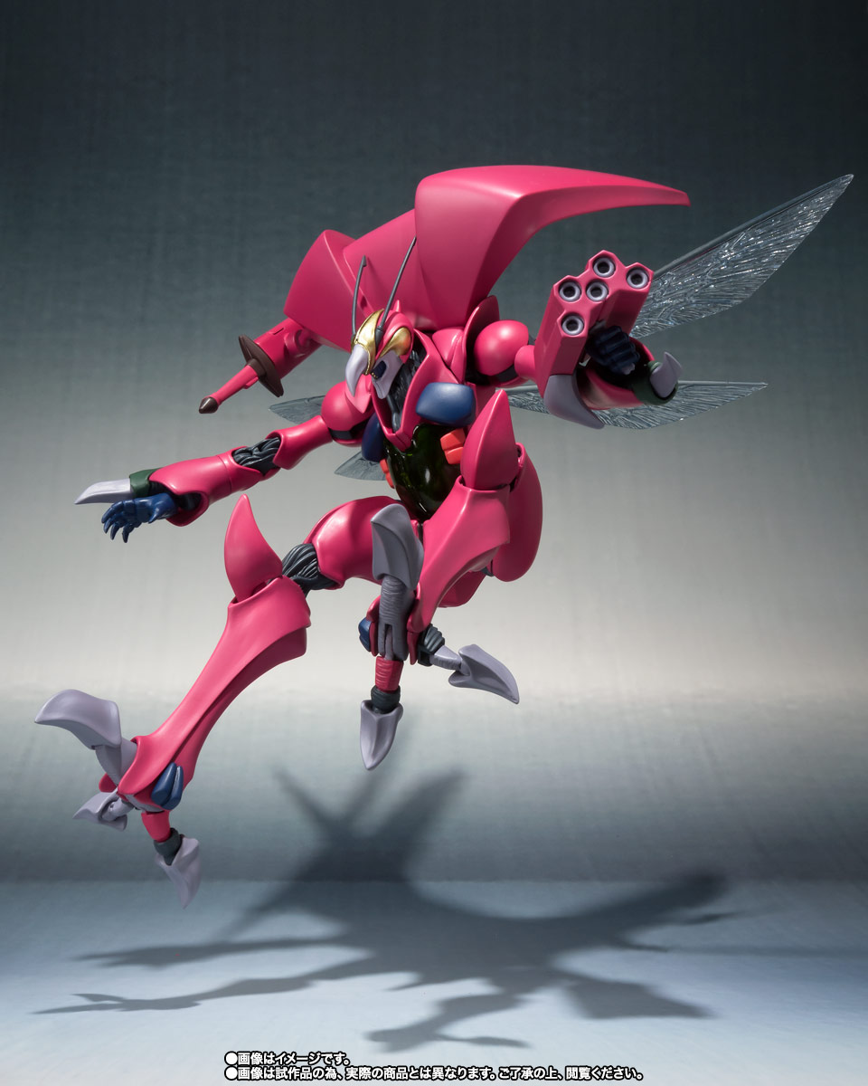 オーラバトラー バストールガラリア・ニャムヒー用プラモデル- ホビーサーチ ガンプラ他