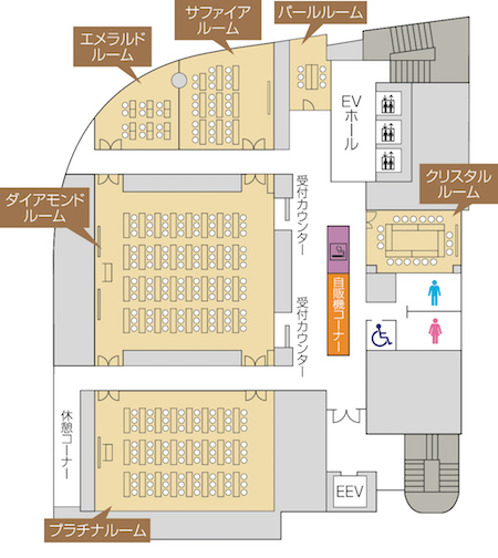 プラチナルーム今池ガスビルガスビルネット ～ガスビル総合案内～