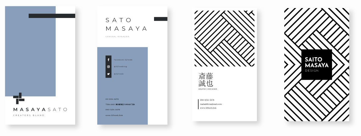 正方形名刺印刷 1枚7円〜 最短即日発送印刷通販マヒトデザイン