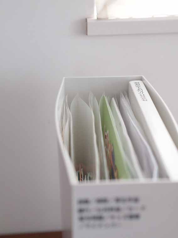 保険書類をスッキリ整理！捨てる基準や保険リストの作り方は？ – MONEY PLUS