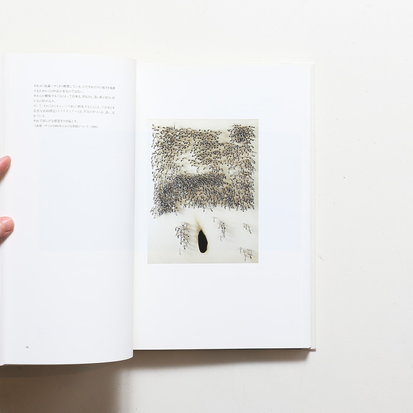 中西夏之とは？多彩な表現活動で有名 その略歴や代表作を紹介