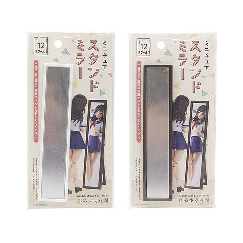 2024 キャンドゥおすすめ商品29選！人気雑貨や収納もaumo アウモ