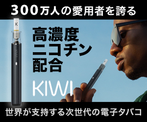 シガレットケース タバコケース メンズ レディース 防水 おしゃれ アルミ 20本 金属 保護ケース たばこ 煙草 ケース かっこいい シック カバー: 星野 - 通販 - Yahoo!ショッピング