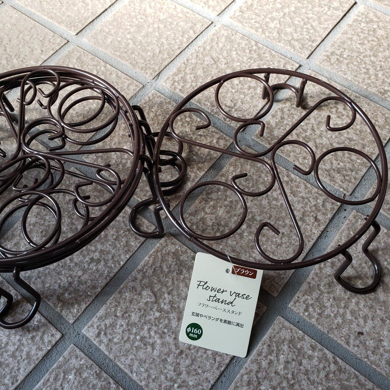 西友行徳店 - 店舗詳細SEIYU