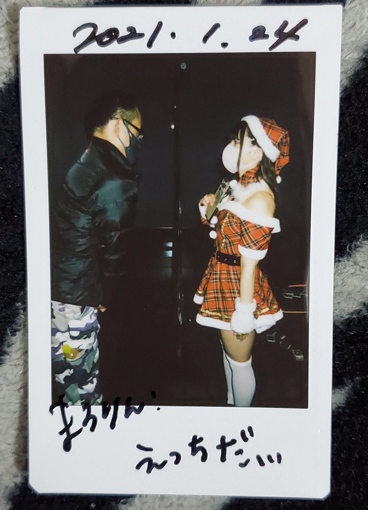 2025.08.03エマプロハウス 友達も増えて、撮りたかったネタチェキも撮れて、かき氷も食べて最高の1日でした！追加したチェキでぽっせ撮れたのがさらに嬉しかった🥺 ぽっせだけで通じてびっくり！ お友達と司くんに感謝！🙏🏻💖しかく民エマプロハウス田口司江副貴紀