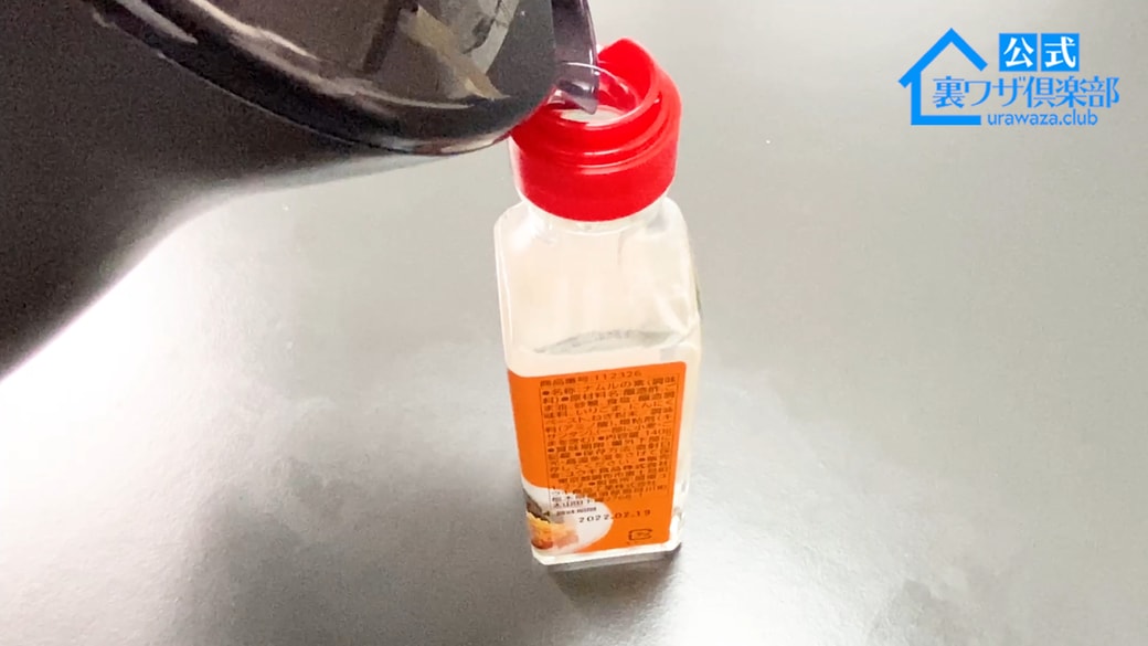 シールを台紙から綺麗にはがす裏ワザ