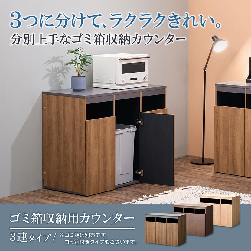 楽天市場 ゴミ箱 おしゃれ 45リットル スリム 木製 ゴミ箱 分別 オフィス 店舗 リビング 45L ダストボックスSVELTE スベルト ダストBOX ホワイトボディー ホワイト鏡面 : E-design kobe