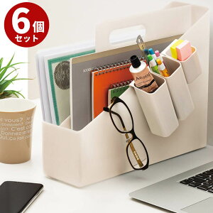 フリーアドレスのオフィスにおすすめの文具消耗品管理方法とは？コクヨマーケティング