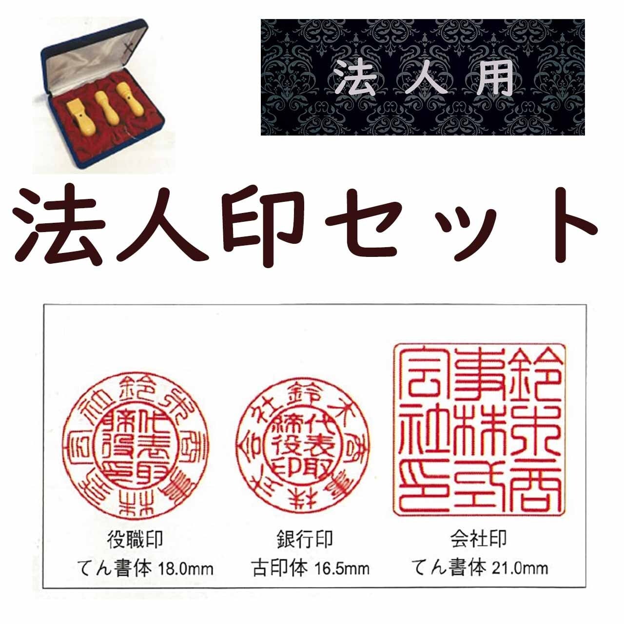 名刺の肩書き一覧 英語表記付き肩書きの必要性や名刺の活用方法も解説iTSCOM for Business