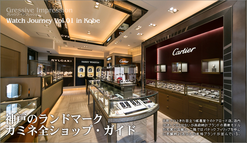 CHANEL シャネル ネックレス ココマーク アイボリー シルバー ステンレス A26877 474の購入なら「質」の大黒屋 公式