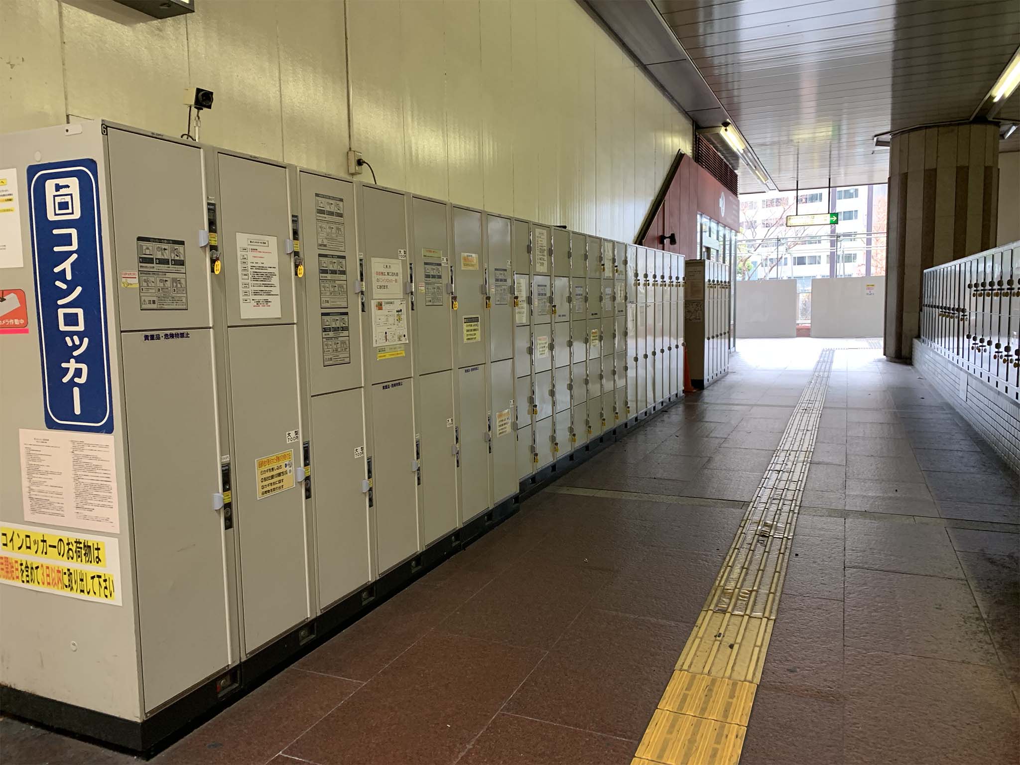 フジ大阪支店コインロッカー設置場所: コインロッカー設置マップ 森ノ宮・大阪城公園