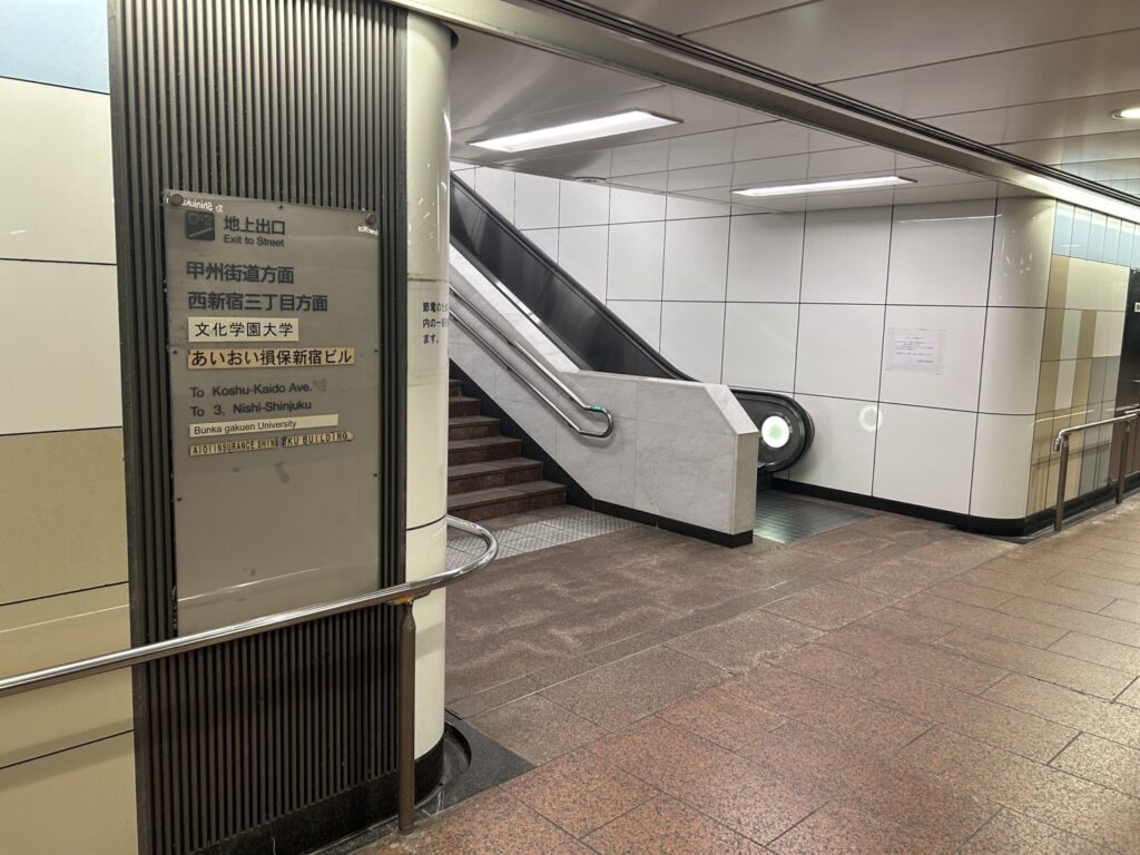 FFRK 雑記 第32回 11周年 公式生放送の会場への道のり新宿パークタワーホールの行き方まろにぃレポート