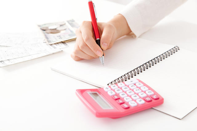 年金生活 ゆうゆう家計簿 ２０１８ – 丸善ジュンク堂書店ネットストア