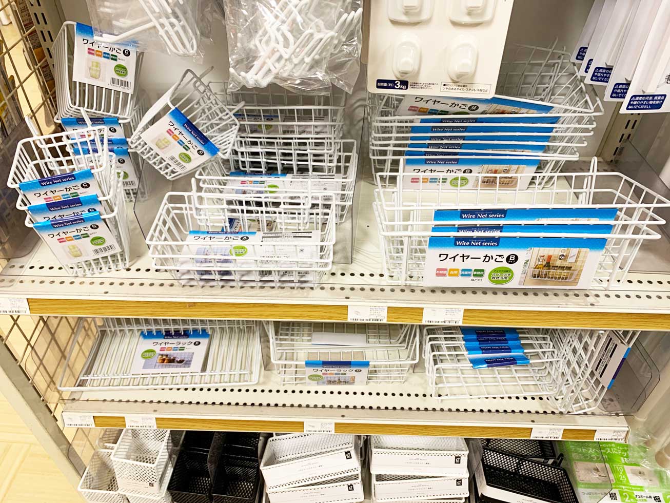 キャンドゥで販売しているラックの種類・サイズ・価格一覧をご紹介