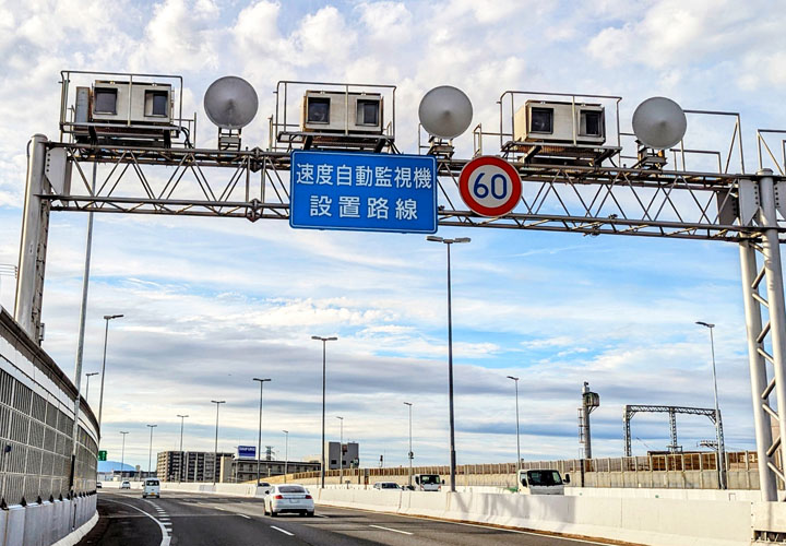 オービスを光らせるとどうなるのか？ 