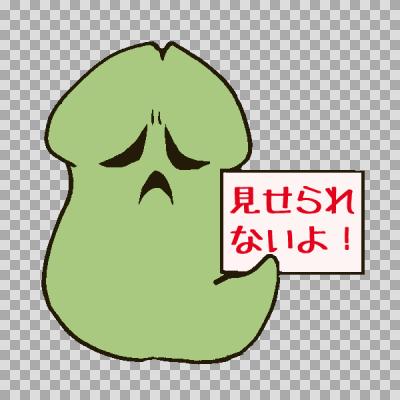 INTERNET YAMERO-歌詞-NEEDY GIRL OVERDOSE, KOTOKO, Aiobahn-KKBOX