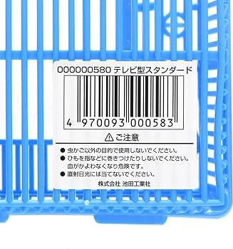栃木市の注文住宅 テレビを窓の前に配置したい！リビングのレイアウトや結露対策を解説KONOHANA STYLE MAGAGINE