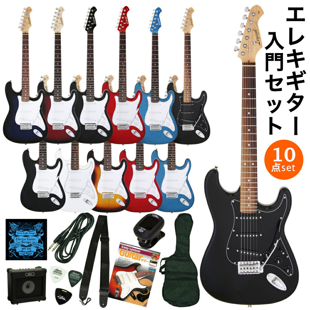 03ギターのチューニング方法とチューナーの基本を学ぼう