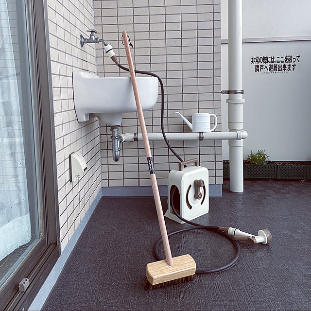 掃除 ベランダの普段している簡単な掃除と収納 マンション